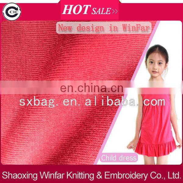 shaoxing child dress 100 cotton jersey textile keqiao cotton shirting fabrics