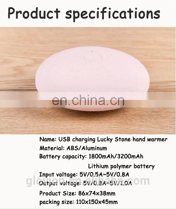 New design Macarons Intelligent temperature control handwarmer