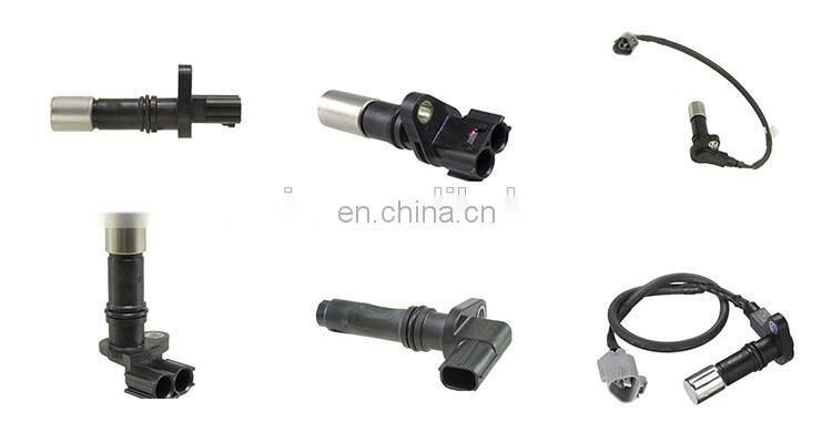 12141274644 Crankshaft Position Sensor