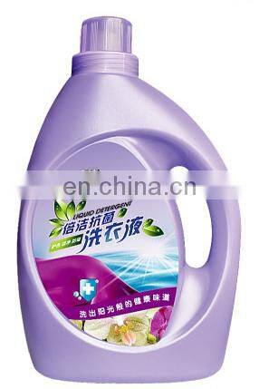 Antifungal ultra clean laundry liquid detergent