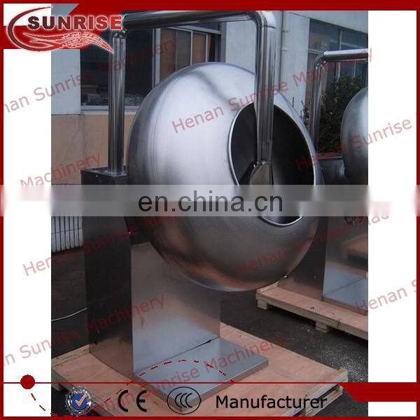 small chocolate coating machine
