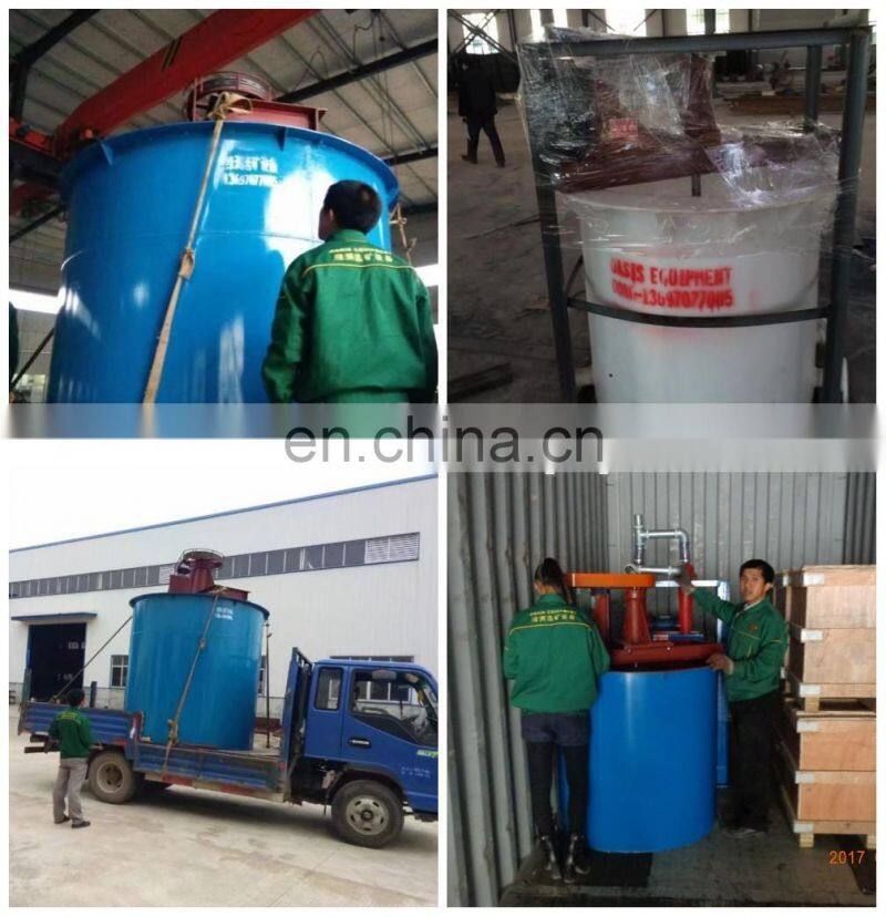 High efficiency high quality mixing tank /mineral mixer/agitation barrel