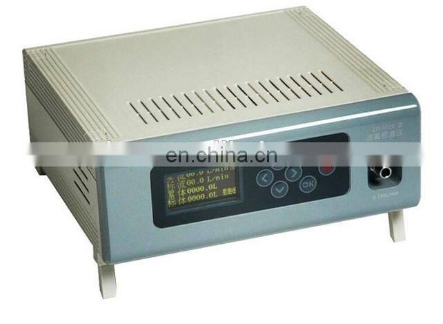ZR-5010A Flow calibration apparatus