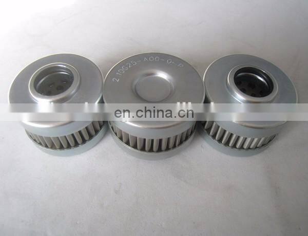 Replace EPE filter 2.10G25-A00-0-P EPE suction oil filter element