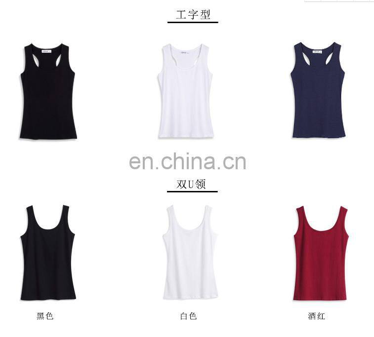 Women's Casual Solid U O-Neck T Shape Basic workout fitness Custom logo Cotton Tank Top