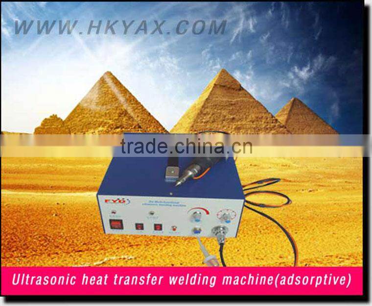 0523L China price rhinestones hot fix applicator,applicator hot fix rhinestones,hot fix rhinestones applicator