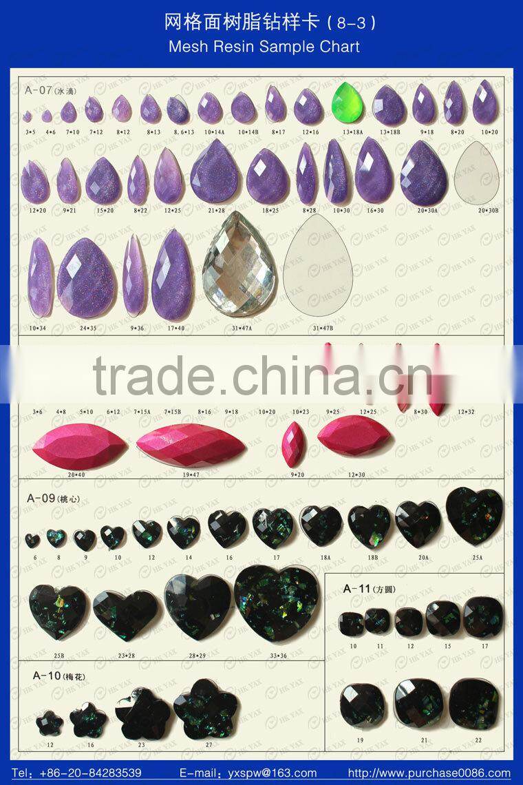 Q-1115 China fancy epoxy stone,mesh resin beads clear epoxy stone,epoxy stone