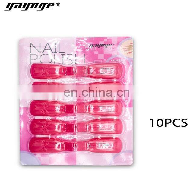 Yayoge plastic nail soaker gel polish remove clip Multi color care gel nail polish remover Acrylic wrap/nail tool