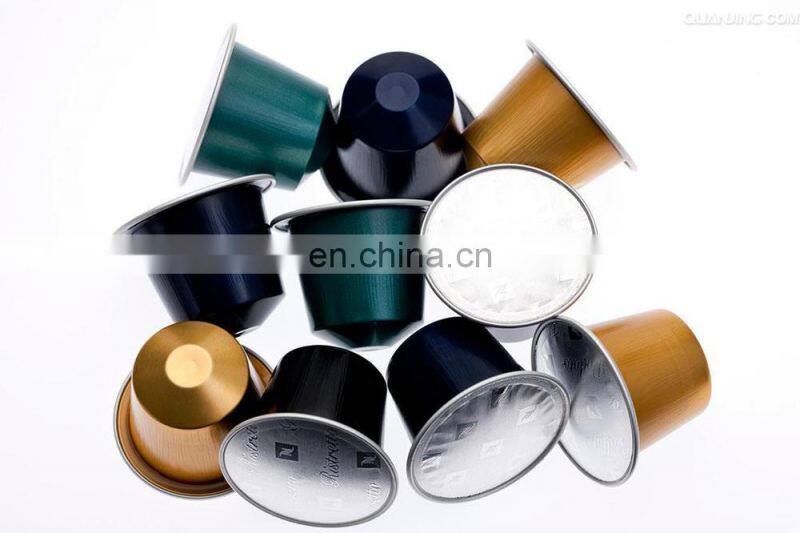 empty aluminum foil coffee capsule