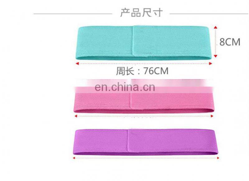 Best Fitness Home Training Natural Resistance Bands Different Resistance Levels Elastic Yoga Bands