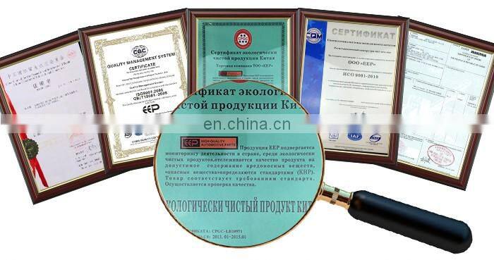 Auto Shock Absorber Manufacturer for MAZDA M2 333494