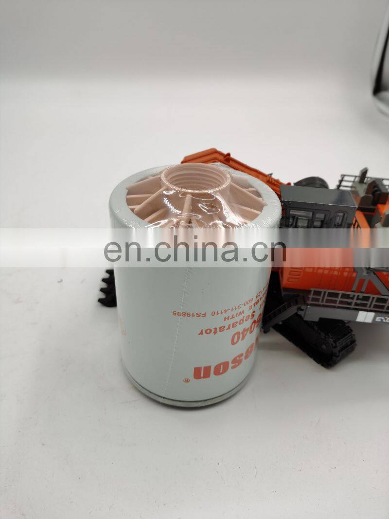 excavator spare parts fuel-water separator 4941237 600-311-4120 600-311-4110 FS19805 FOR PC60-8