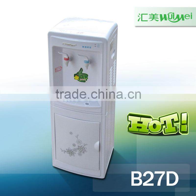 Hot and cold water dispenser with refirgerator/stand portable water dispenser
