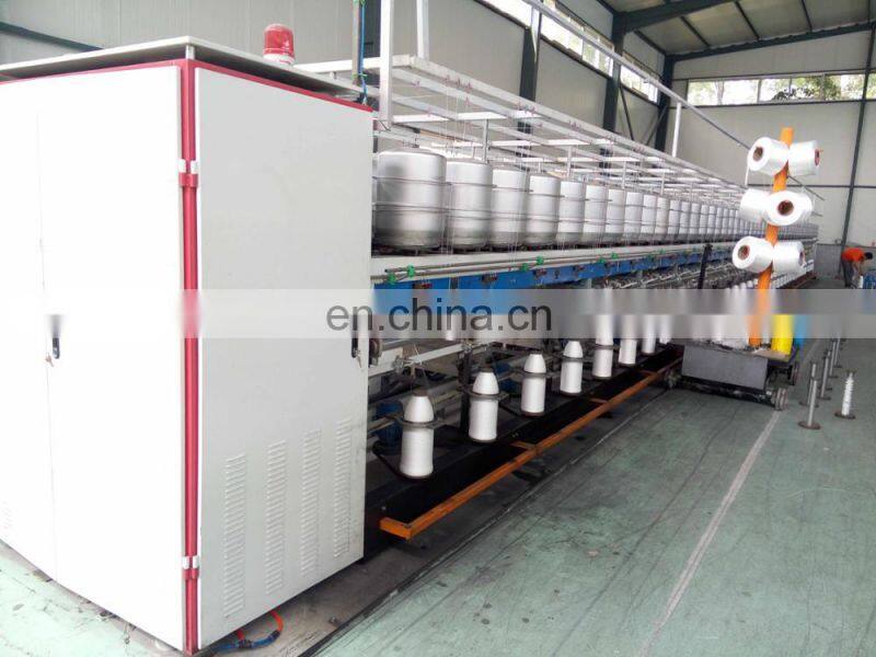 Special anti-cracking and anti-osmosis of polypropylene fiber cement mortar