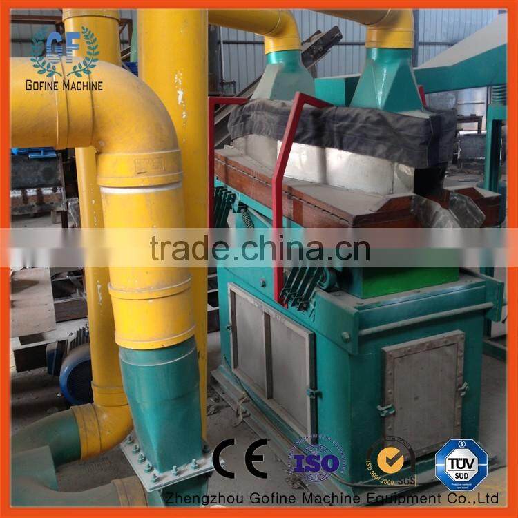 scrap copper wire separator machine