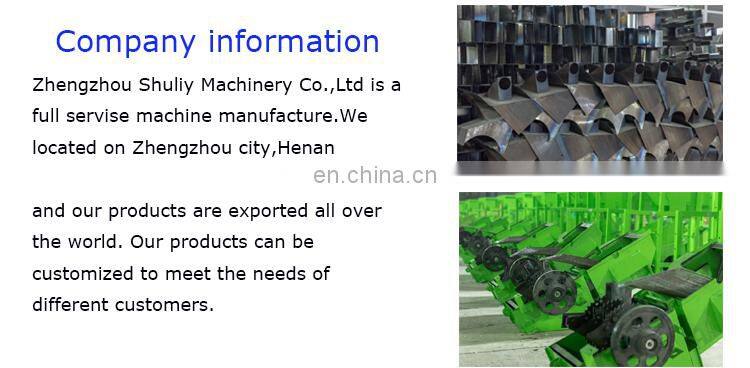 Professional auto rice mill/portable rice milling machine/mini rice mill plant