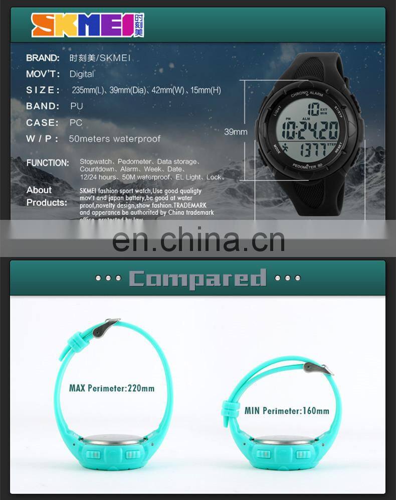 skmei 1108 new products modern design sport jam tangan watch pedometer