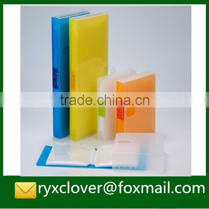 Colorful PP plastic business card holder book/name card displa book