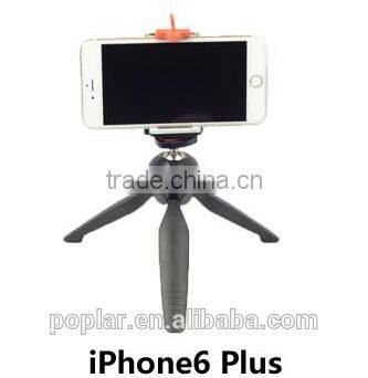 YT228 Mini Tripod with 1/4'' Screw