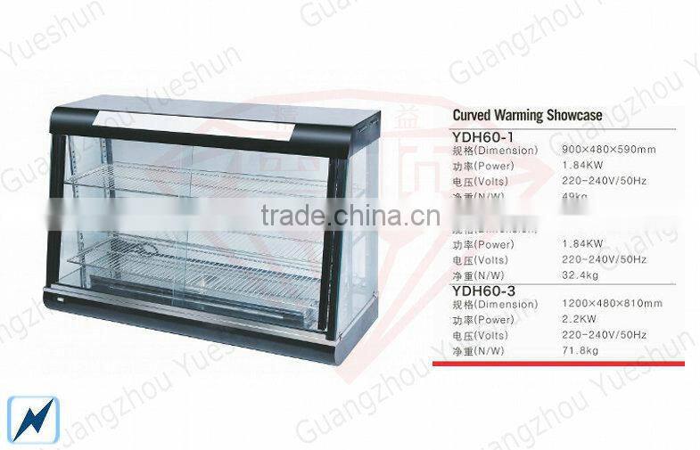 china factory Commercial electric display food warmers showcase