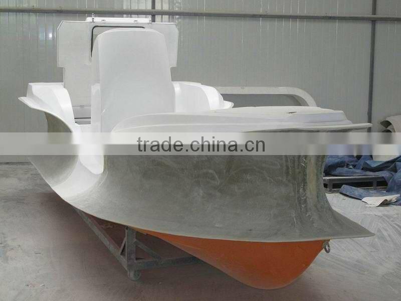 RIB580 Hypalon/PVC Boat inflatable Boat rescue boat