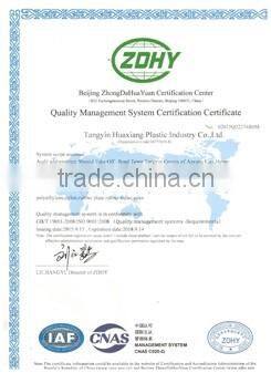 reliable quality customized synthetic ice rink hdpe plastic skating rink wholesaler