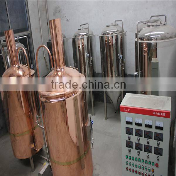 2000L beer factroy equipment,industrial beer fermenting equipment,small beer factory equipment