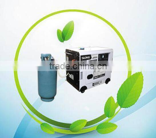 LPG GENERATOR (SILENT TYPE)