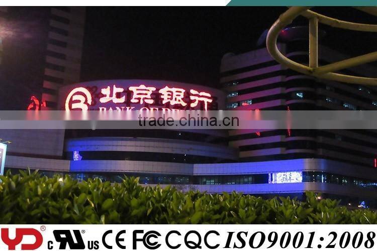 Anti-UV IP68 super quality outdoor sign board led light