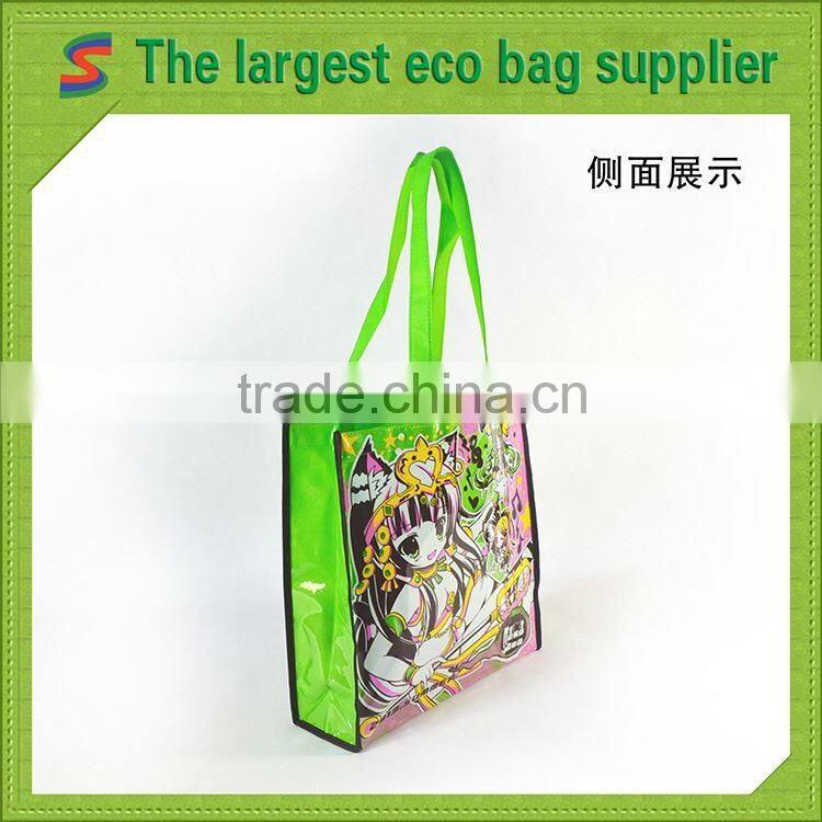 LB96 Silver Lamination Non Woven Bag