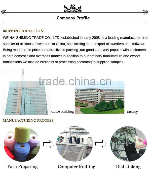 Children Printing Pattern V-neck Button Cardigan Sweater