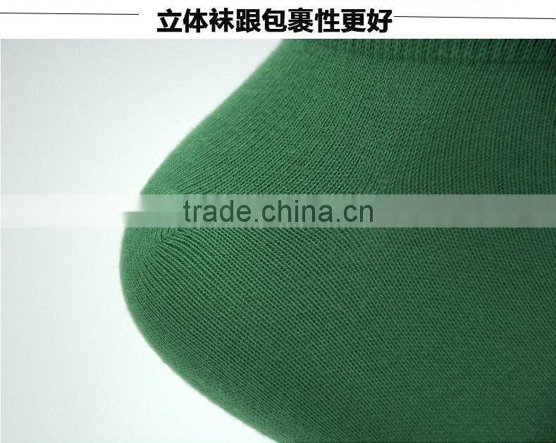 Elegant wholesale socks cheap for wholesales