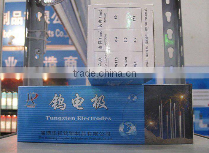 1.6MM*175MM zirconiated tungsten electrode