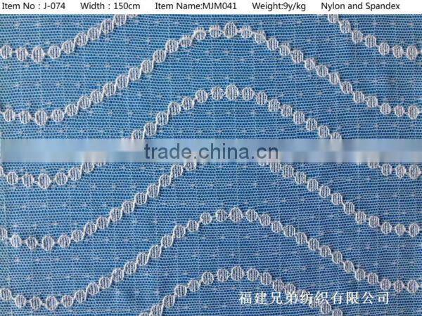 Own Design Eyelash Lace fabric for lady Apparels