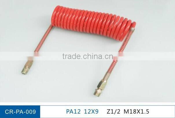 trailer air brake coil