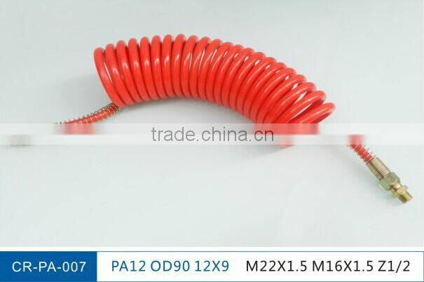 trailer air brake coil