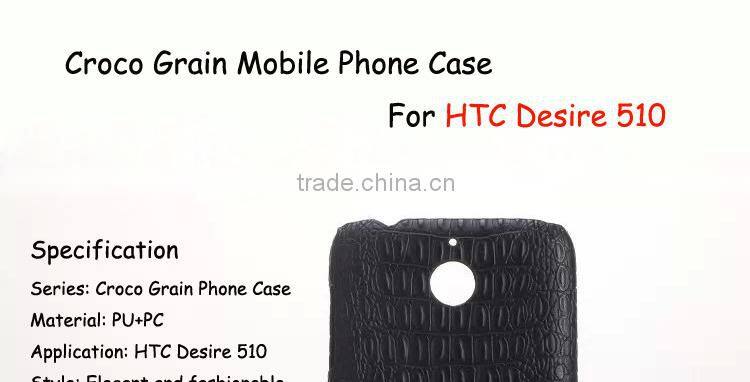 Amazon Mobile Phones Cover For HTC Innovation Phone Cases,Mobile Phone Holster Guangzhou Telephone Accessory For HTC Case Custom