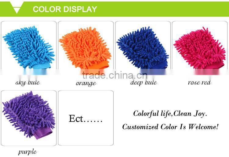 household goods car auto detailing towel glove