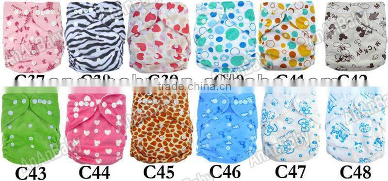 Minky Prints Baby Cloth Diapers Washable Diaper Nappies