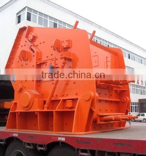 chemical fertilizer paste impact crusher/high efficient fine impact crusher