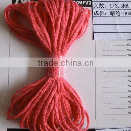 tape tube yarn fancy yarn for knitting