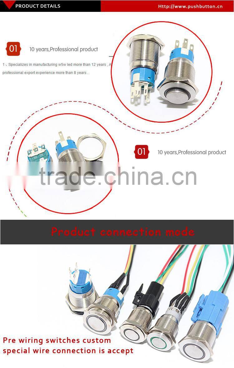 19mm stainless steel waterproof latching 6v blue LED metal electric on off switch