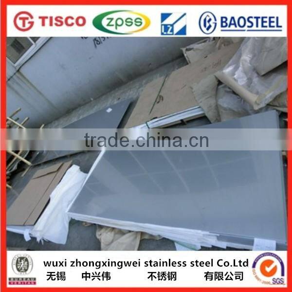 Astm Cold Rolled SS 304 Stainless Steel Sheet Price Per Kg