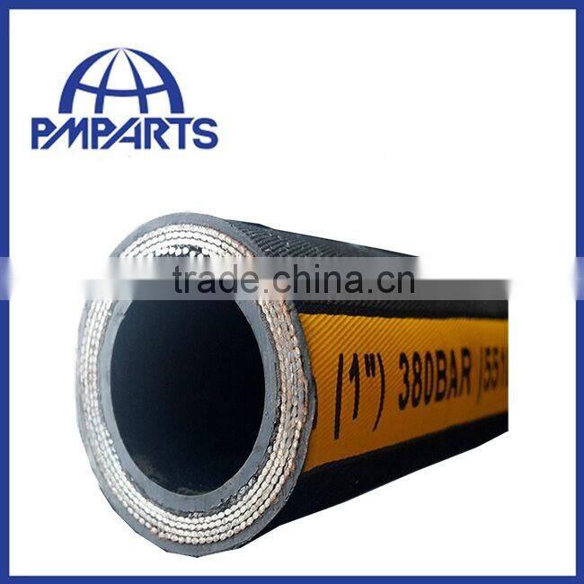 Large size high standard wire braid hydraulic rubber hose HH584