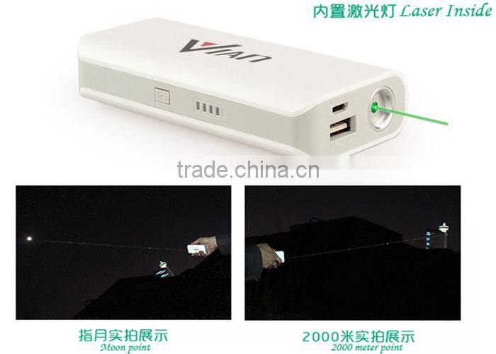 520nm green laser pointer