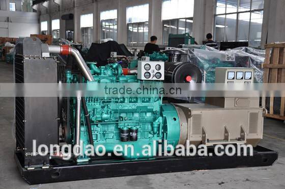Yuchai series 120kw 150kva Water cooler Generator Discount
