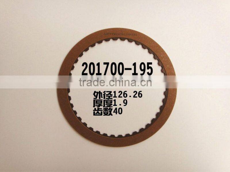 ATX A140E Automatic Transmission 201700-195 friction plate Gearbox automotive friction disc clutch