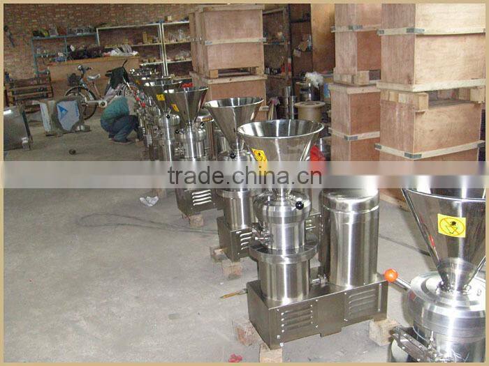factory price colloid mill butter grinder machinery with top quality