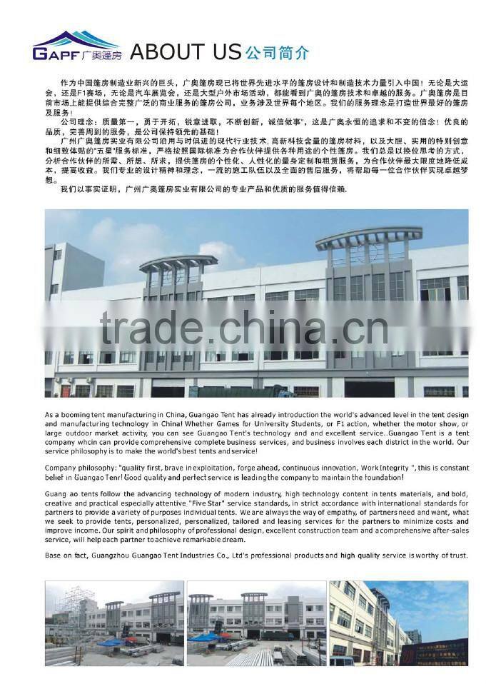 6mx12m manual assembly gazebo tent