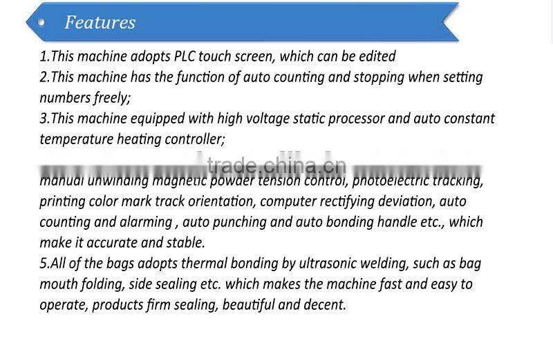 ZXL-350 Non-woven Small Bag Making Machine